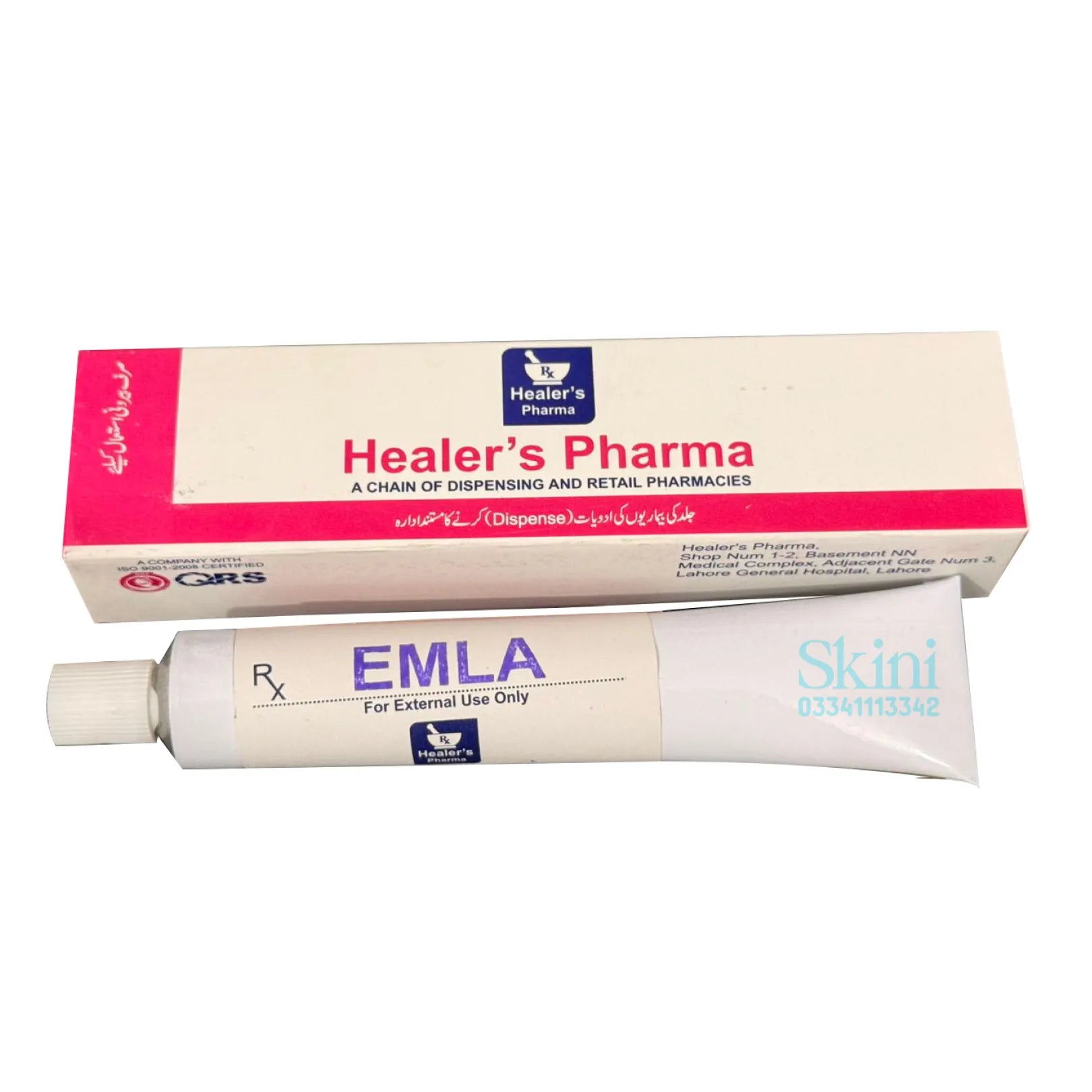 EMLA Cream 20g