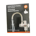 Instant Hot Water Electric Faucet